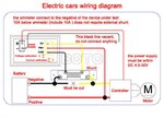 Chinese DC Digital Voltmeter & Ammeter negative rail.jpg