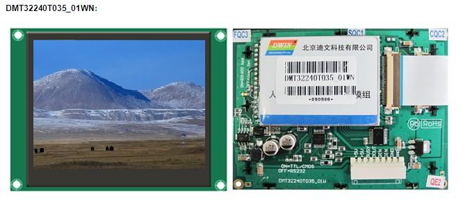 intelligent lcd module