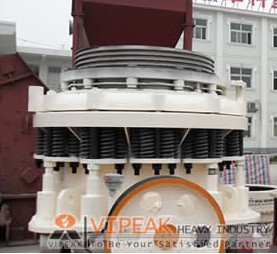 Symons type cone crusher