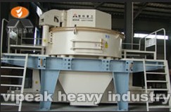 vertical shaft impact crusher